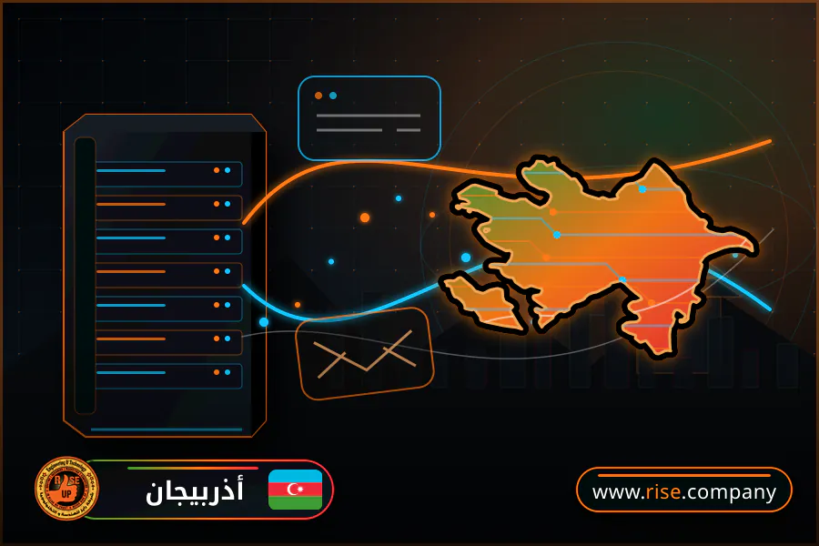 ايميل بزنس للشركات فى أذربيجان