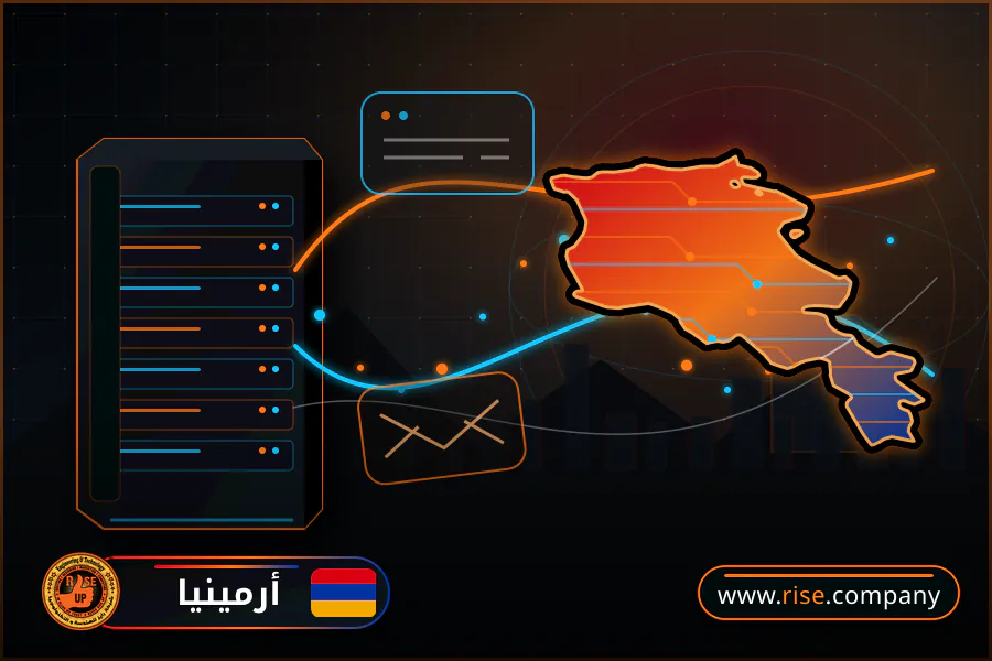 ايميل بزنس للشركات فى أرمينيا