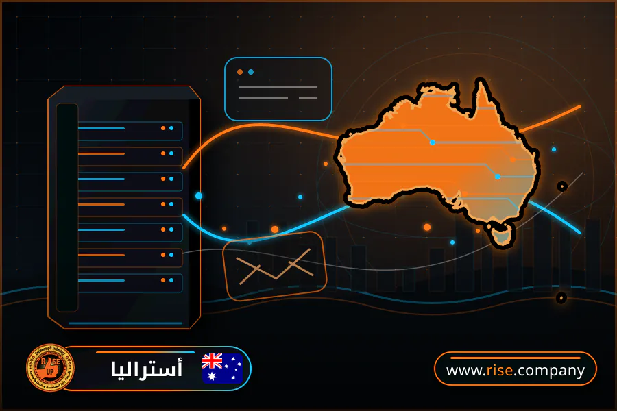 ايميل بزنس للشركات فى أستراليا
