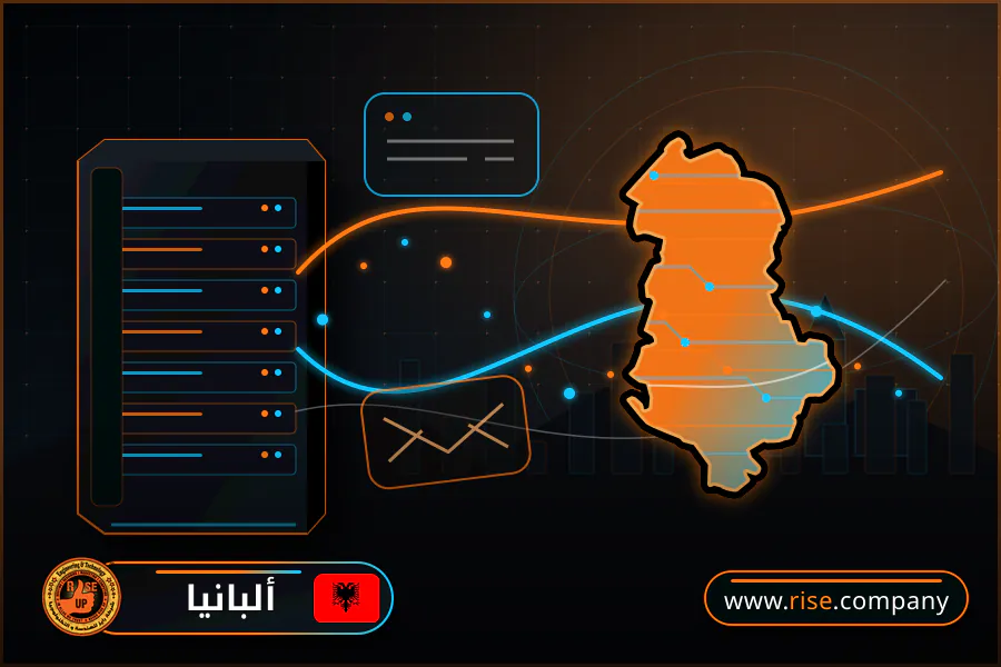 ايميل بزنس للشركات فى ألبانيا