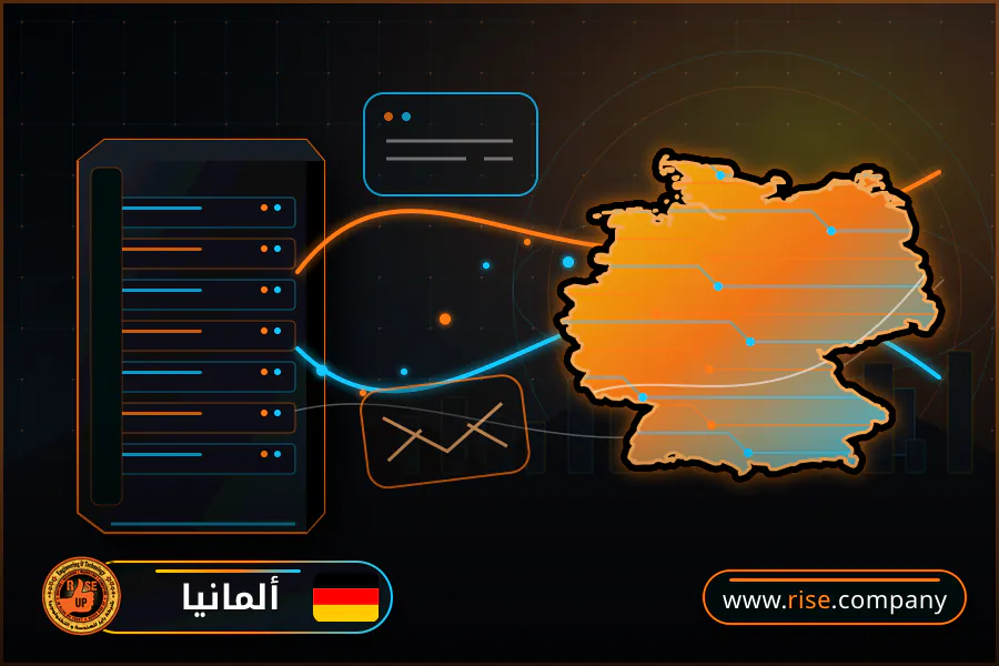 ايميل بزنس للشركات فى ألمانيا