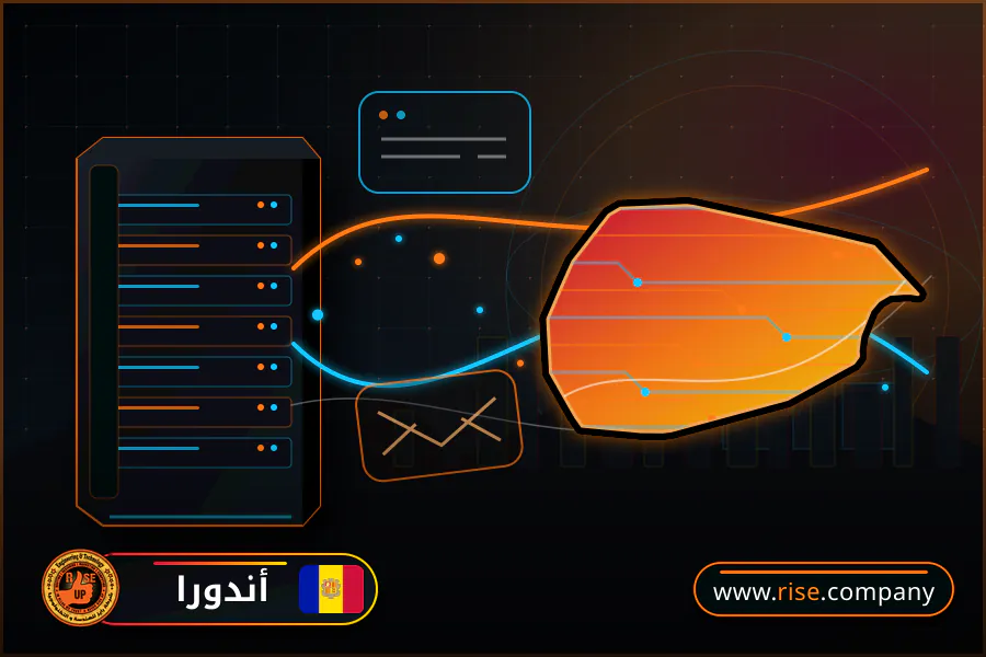 ايميل بزنس للشركات فى أندورا