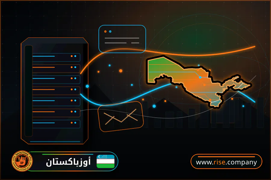 ايميل بزنس للشركات فى أوزباكستان
