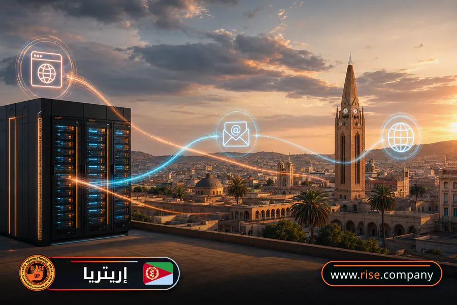 ايميل بزنس للشركات فى إريتريا