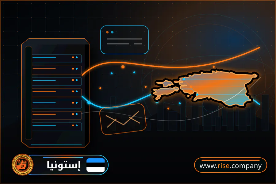 ايميل بزنس للشركات فى إستونيا
