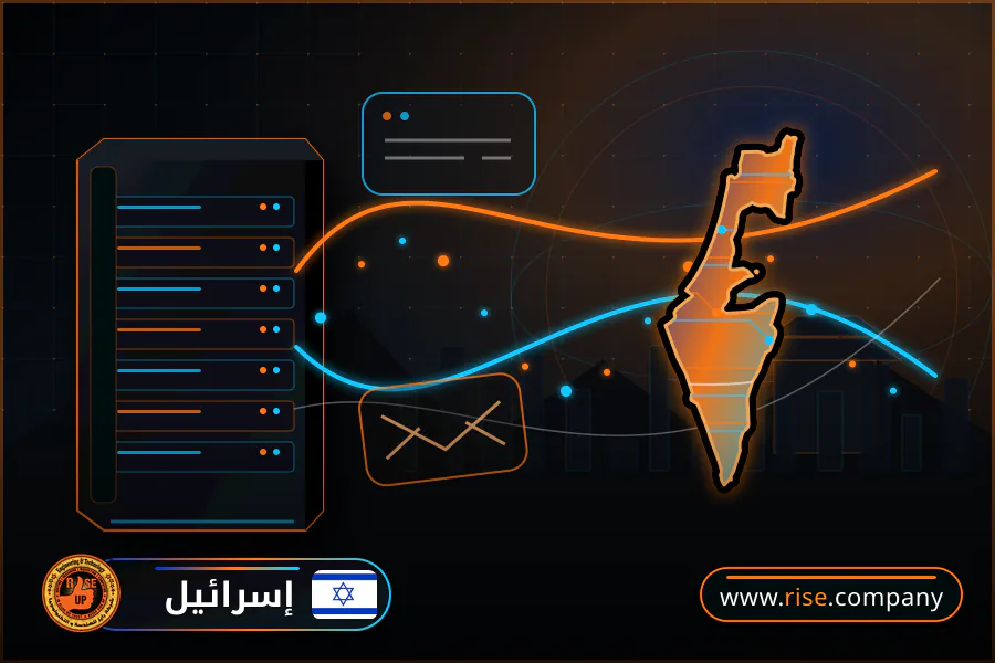 ايميل بزنس للشركات فى إسرائيل