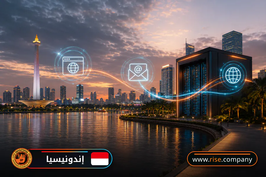 ايميل بزنس للشركات فى إندونيسيا
