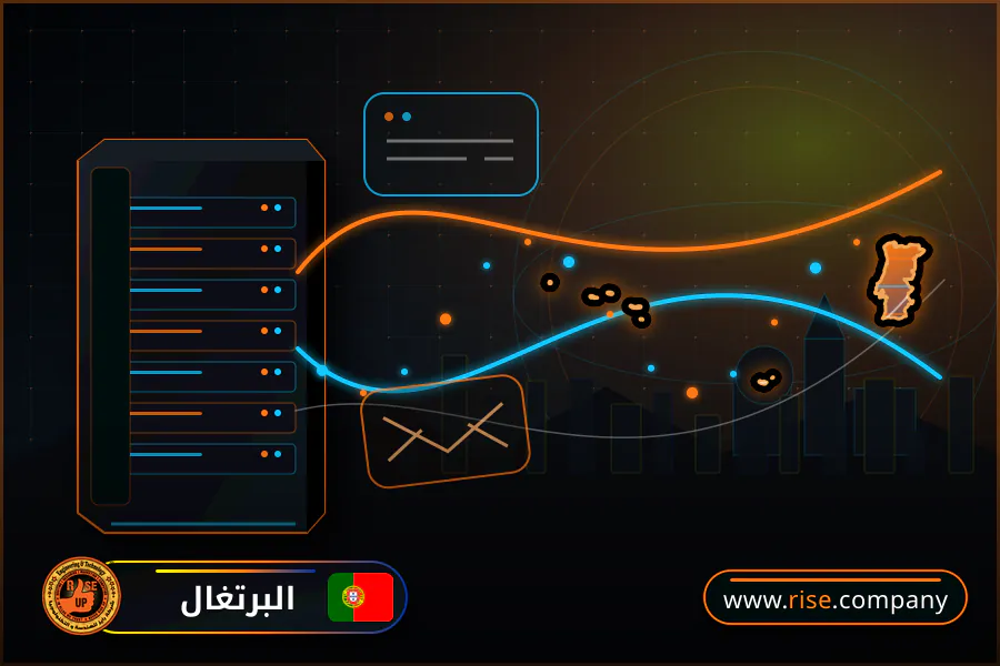 ايميل بزنس للشركات فى البرتغال