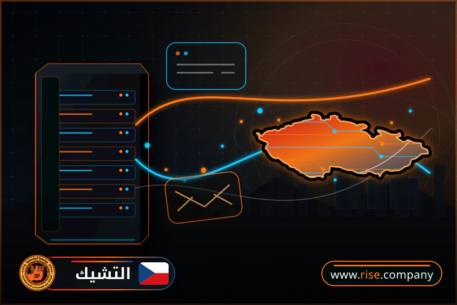 ايميل بزنس للشركات فى التشيك