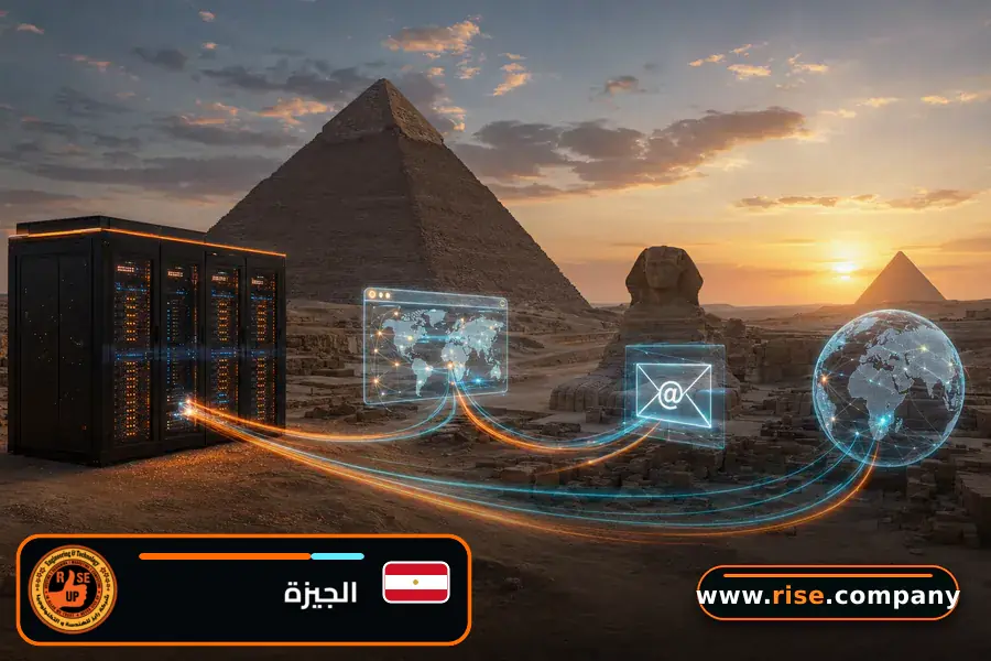 ايميل بزنس للشركات فى الجيزة