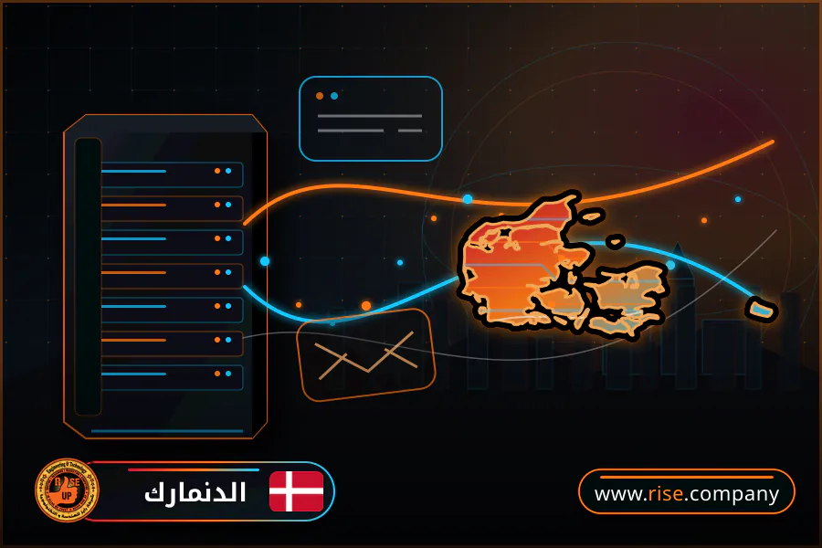 ايميل بزنس للشركات فى الدنمارك