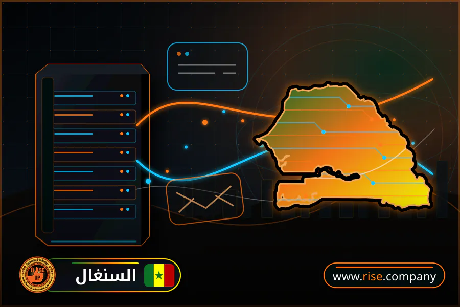 ايميل بزنس للشركات فى السنغال