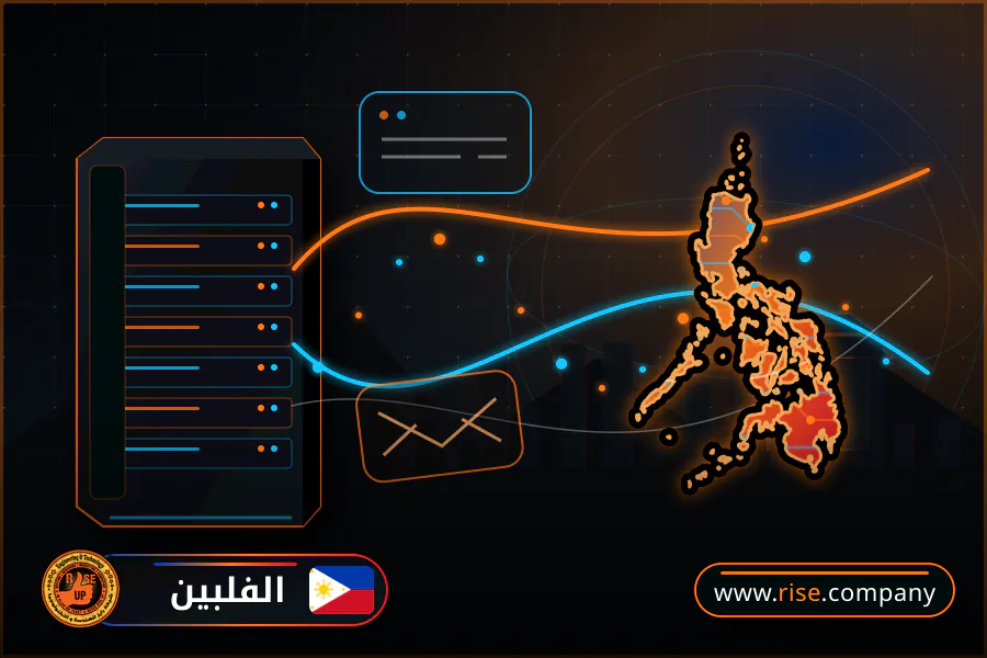 ايميل بزنس للشركات فى الفلبين