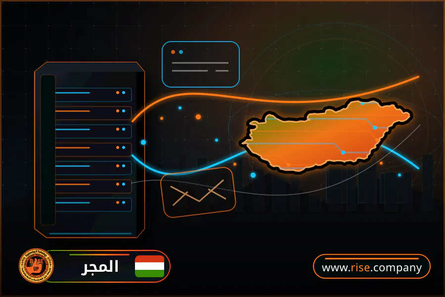 ايميل بزنس للشركات فى المجر