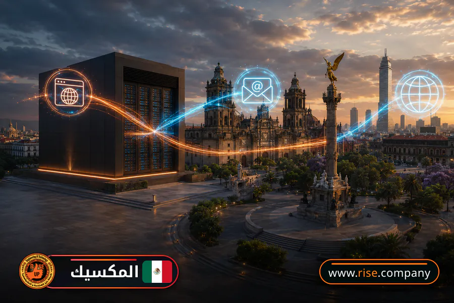 ايميل بزنس للشركات فى المكسيك