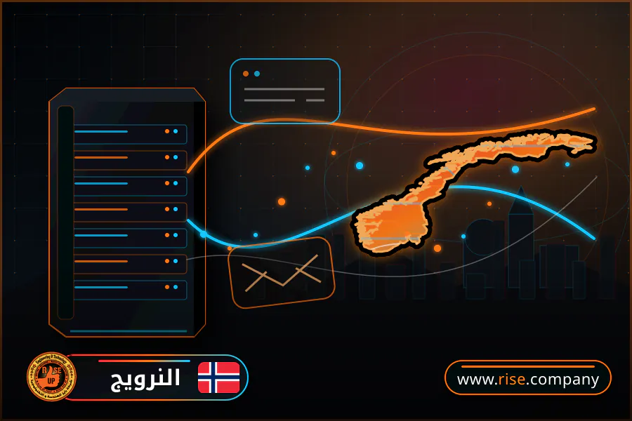 ايميل بزنس للشركات فى النرويج