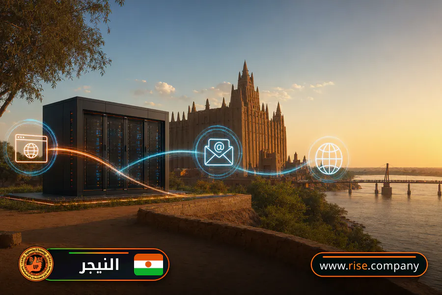 ايميل بزنس للشركات فى النيجر