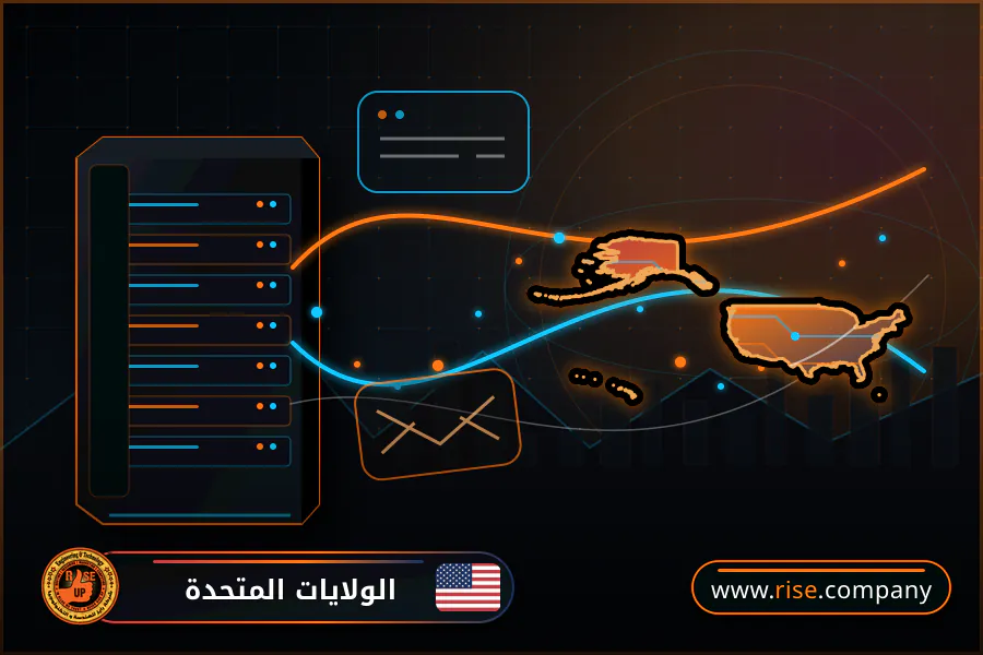 ايميل بزنس للشركات فى الولايات المتحدة