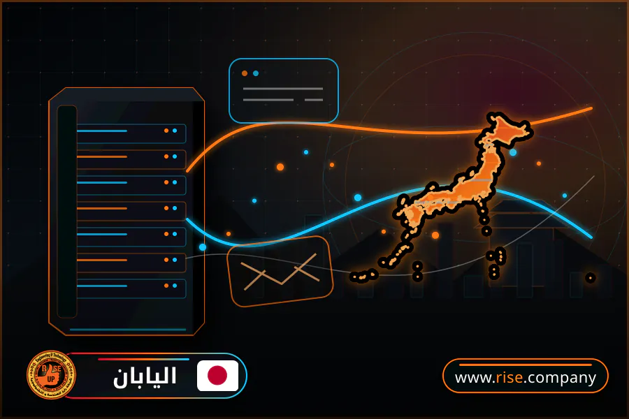 ايميل بزنس للشركات فى اليابان