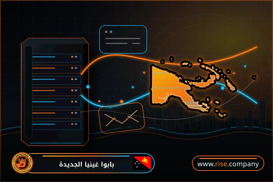 ايميل بزنس للشركات فى بابوا غينيا الجديدة