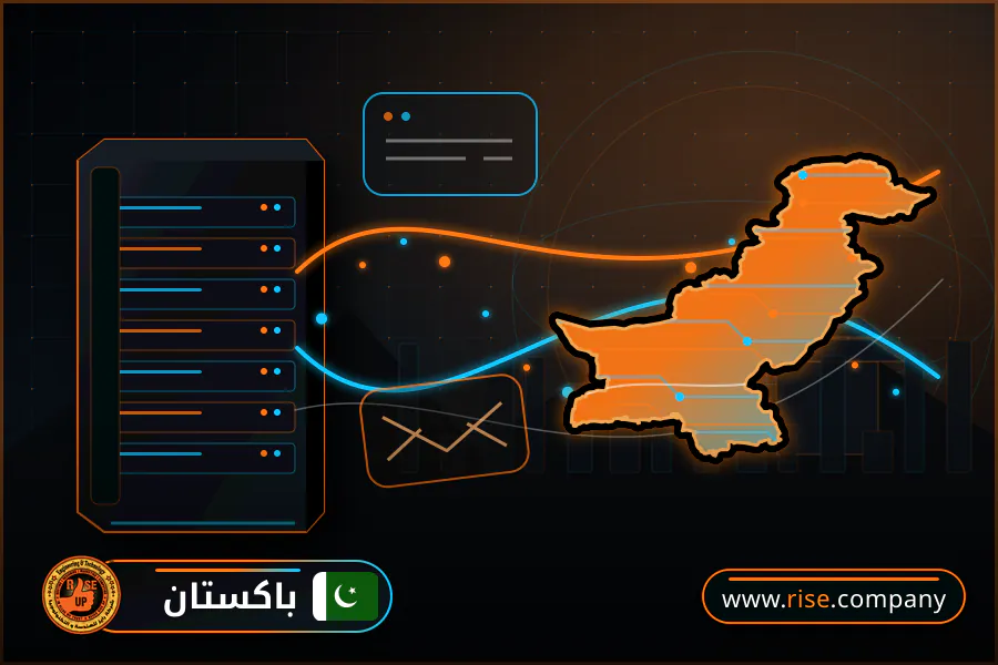 ايميل بزنس للشركات فى باكستان