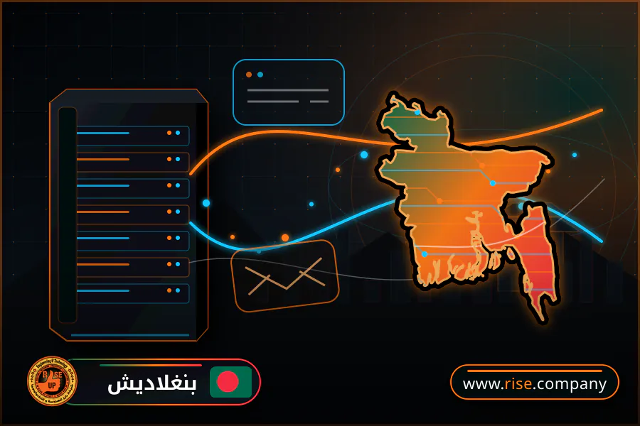 ايميل بزنس للشركات فى بنغلاديش