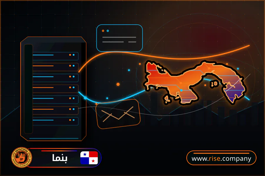 ايميل بزنس للشركات فى بنما