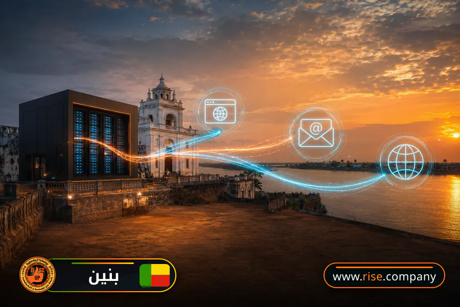 ايميل بزنس للشركات فى بنين