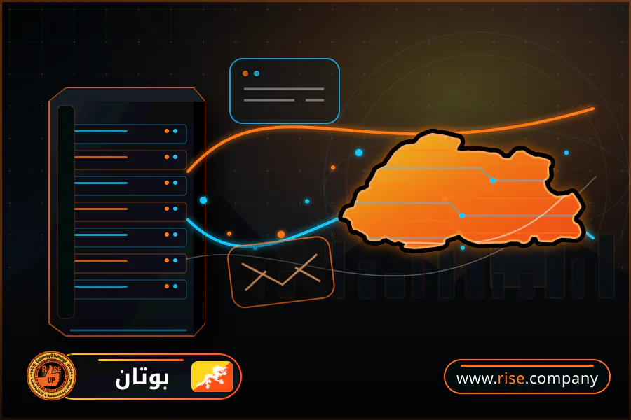 ايميل بزنس للشركات فى بوتان