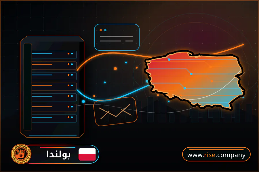 ايميل بزنس للشركات فى بولندا