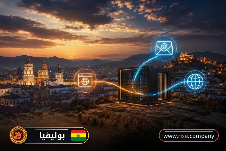 ايميل بزنس للشركات فى بوليفيا