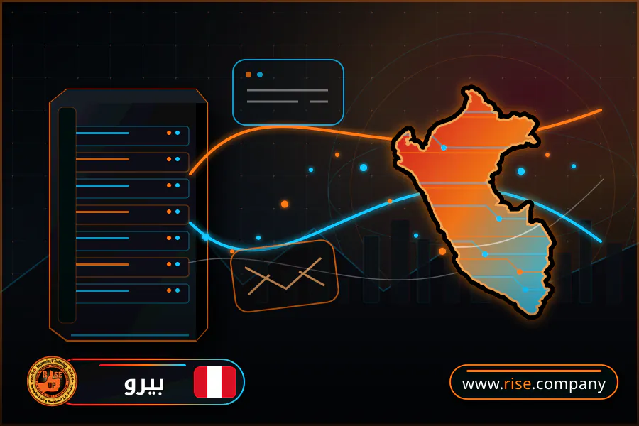 ايميل بزنس للشركات فى بيرو