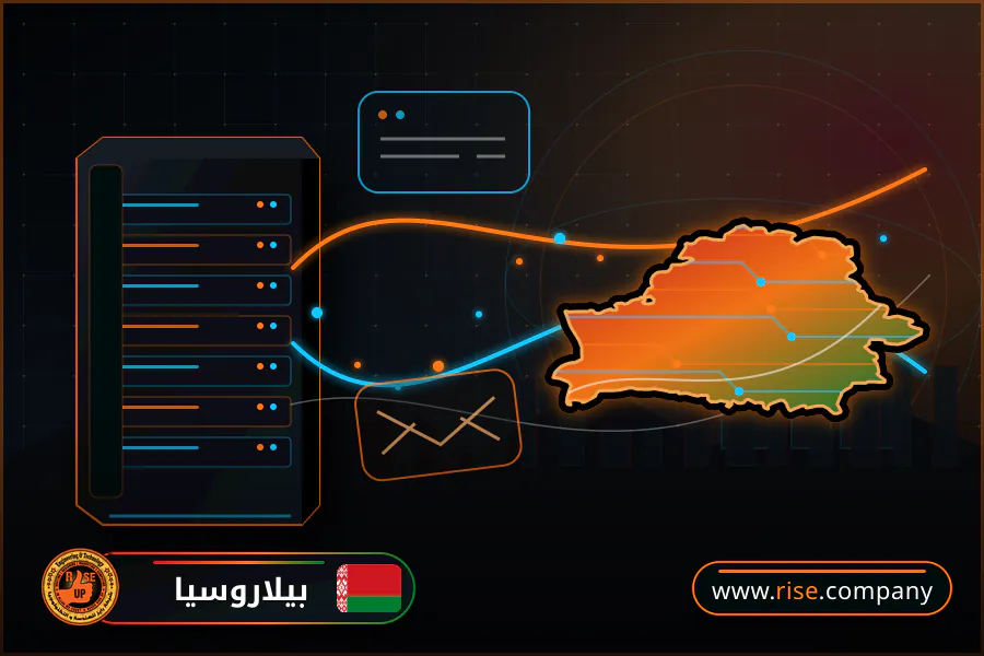 ايميل بزنس للشركات فى بيلاروسيا