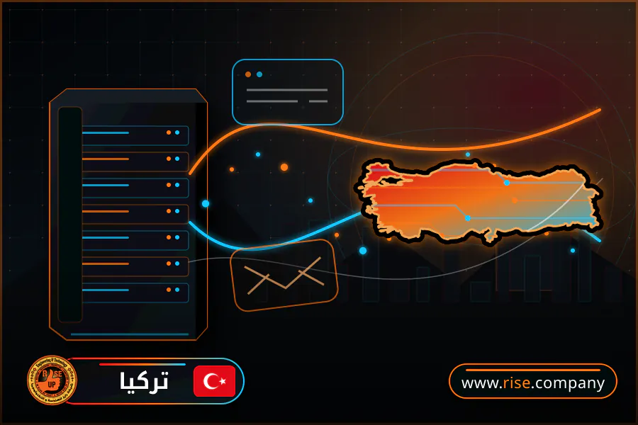 ايميل بزنس للشركات فى تركيا