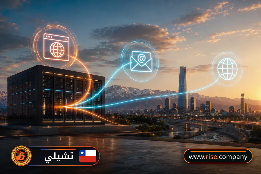 ايميل بزنس للشركات فى تشيلي