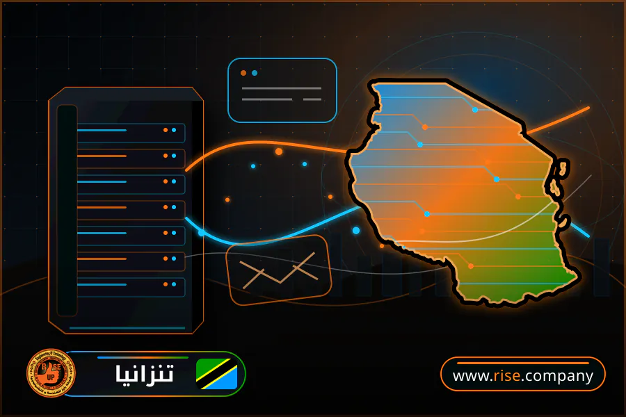 ايميل بزنس للشركات فى تنزانيا