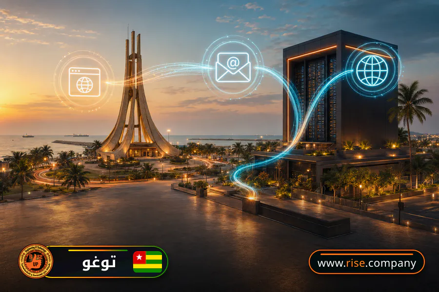 ايميل بزنس للشركات فى توغو