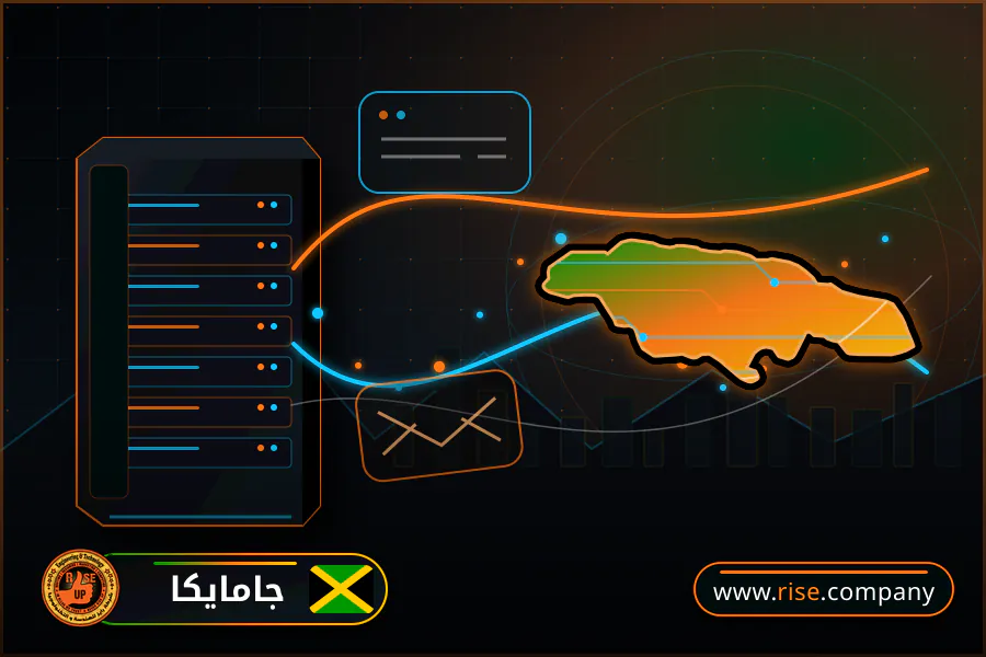 ايميل بزنس للشركات فى جامايكا