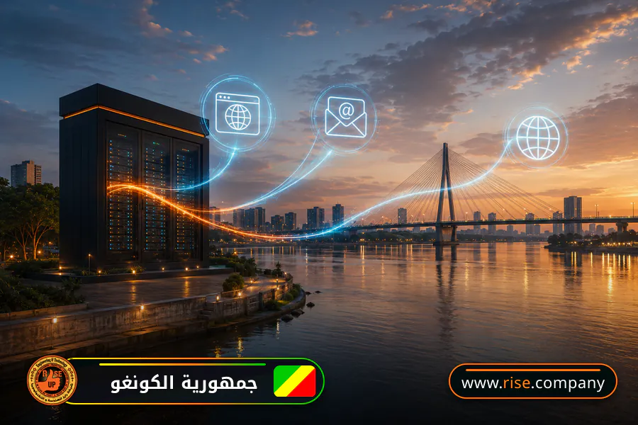 ايميل بزنس للشركات فى جمهورية الكونغو
