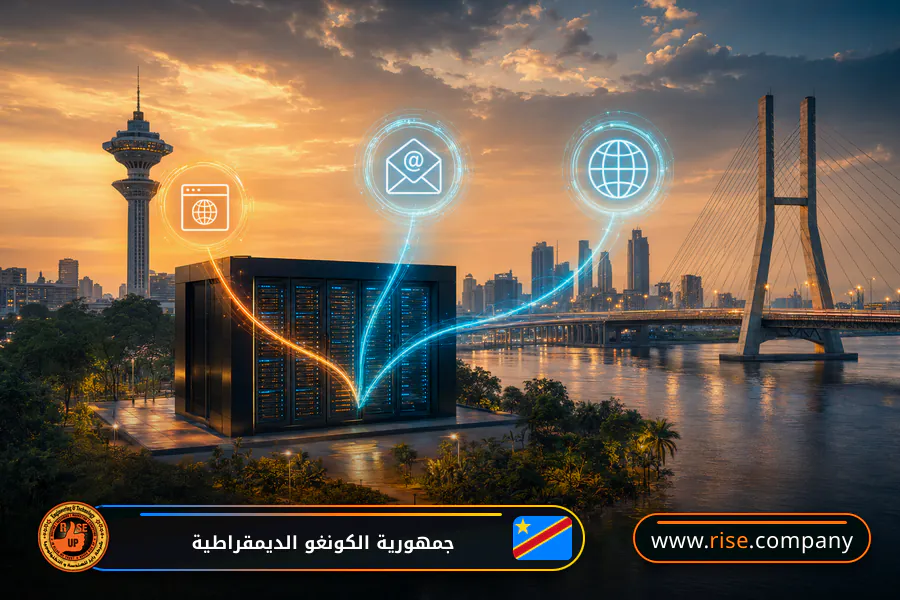 ايميل بزنس للشركات فى جمهورية الكونغو الديمقراطية