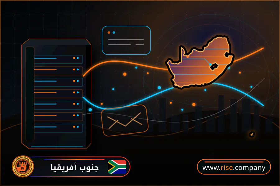 ايميل بزنس للشركات فى جنوب أفريقيا