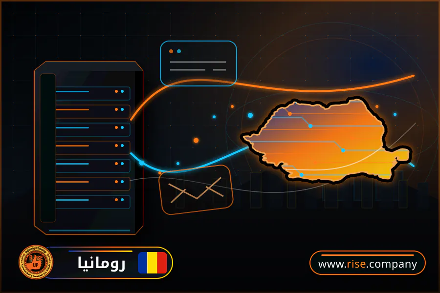 ايميل بزنس للشركات فى رومانيا