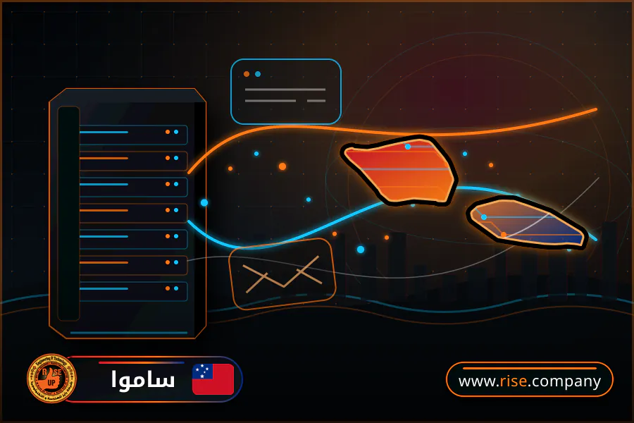 ايميل بزنس للشركات فى ساموا