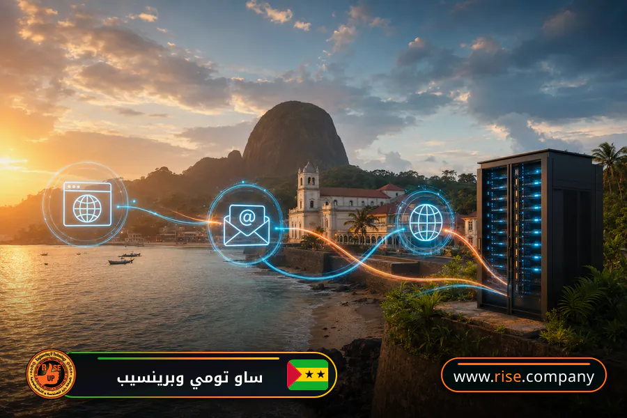 ايميل بزنس للشركات فى ساو تومي وبرينسيب