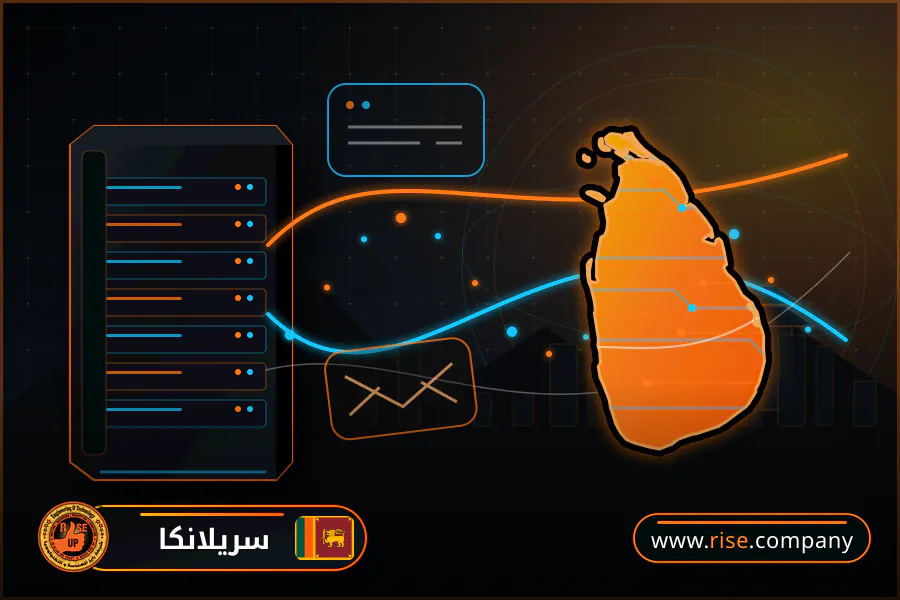 ايميل بزنس للشركات فى سريلانكا