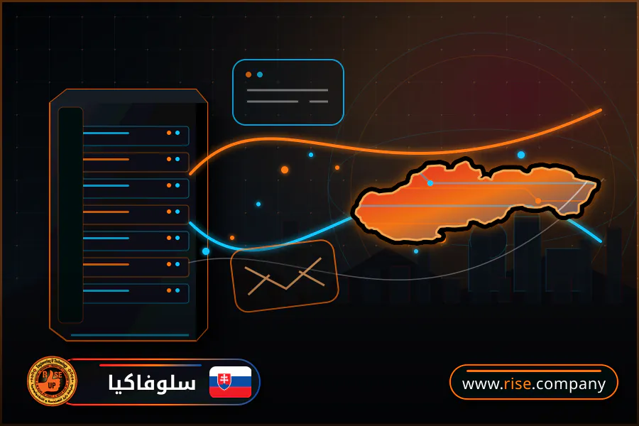 ايميل بزنس للشركات فى سلوفاكيا