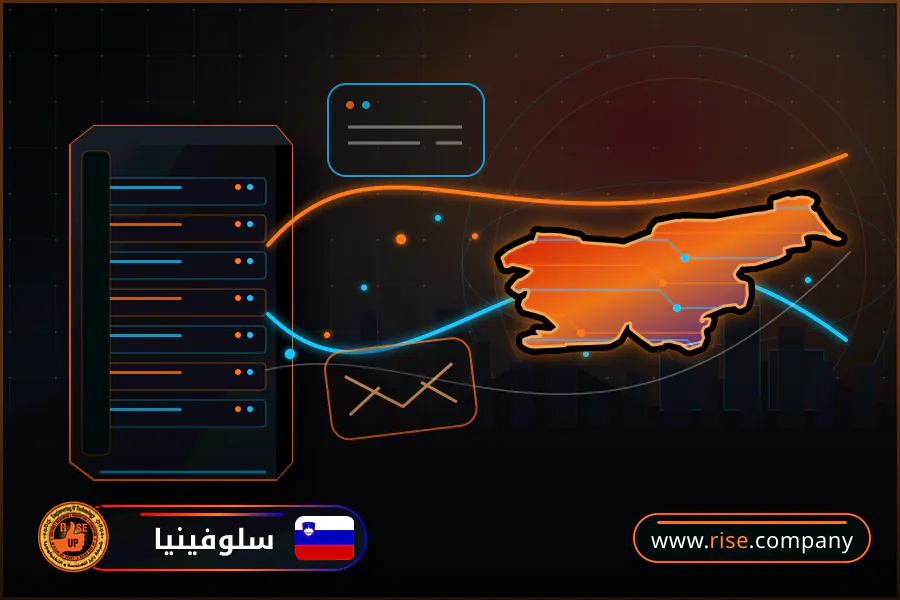ايميل بزنس للشركات فى سلوفينيا
