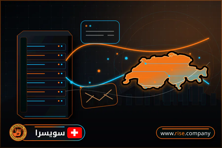 ايميل بزنس للشركات فى سويسرا