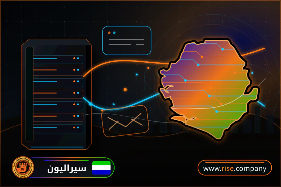 ايميل بزنس للشركات فى سيراليون