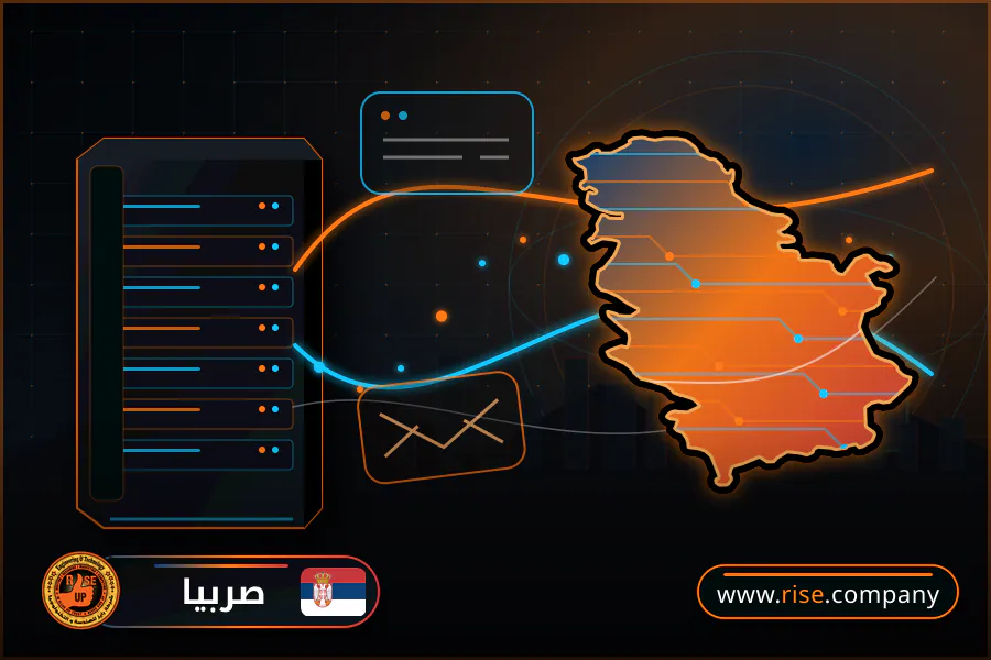 ايميل بزنس للشركات فى صربيا